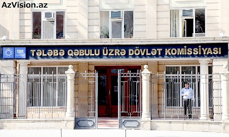 TQDK abituriyentlərə müraciət etdi